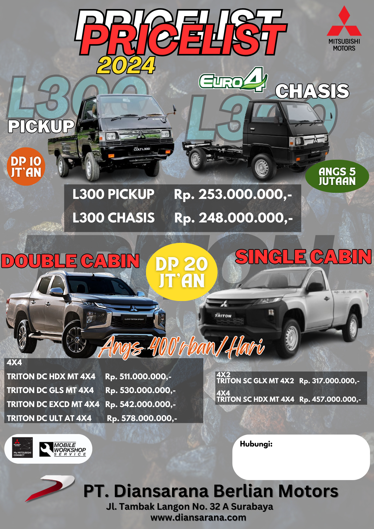 Promo 5